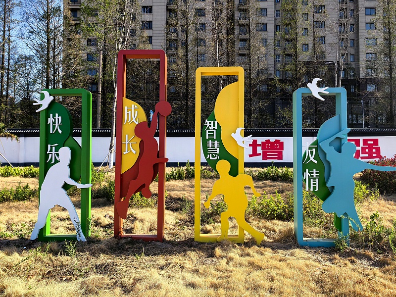 標識生產(chǎn)廠家：標識導視系統(tǒng)合理的規(guī)劃設(shè)計