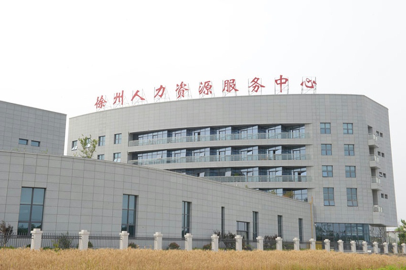 樓頂大字可以用鋁板制作嗎？