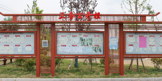 標(biāo)牌設(shè)計公司：不銹鋼宣傳欄的制作工藝材質(zhì)