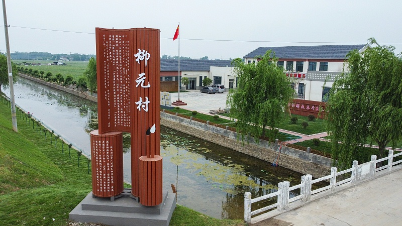 雕塑制作公司：關(guān)于戶外雕塑安全風(fēng)險(xiǎn)管理的幾點(diǎn)建議-千帆標(biāo)識(shí)，行業(yè)經(jīng)驗(yàn)15年，為400+企業(yè)或市政單位提供標(biāo)識(shí)系統(tǒng)解決方案。