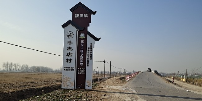 精神堡壘制作一個(gè)多少錢？