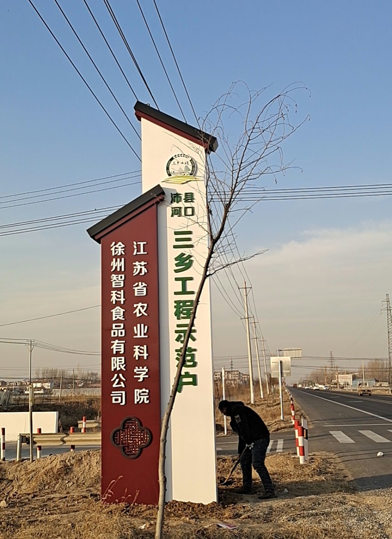 精神堡壘制作一個多少錢？