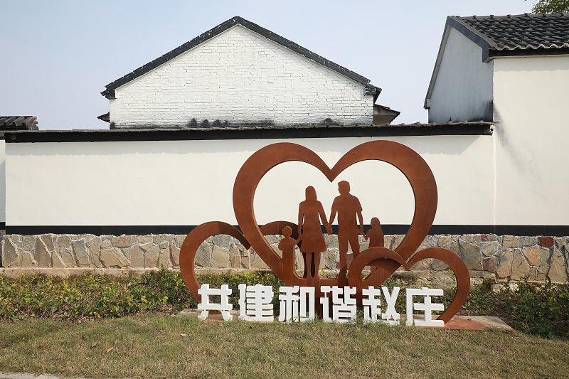 鄉(xiāng)村振興景觀設(shè)計：建立健全長效管護(hù)機(jī)制 -千帆標(biāo)識，行業(yè)經(jīng)驗15年，為400+企業(yè)或市政單位提供標(biāo)識系統(tǒng)解決方案。