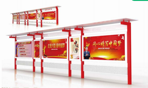 標(biāo)識(shí)牌廠家分享：宣傳欄制作行業(yè)在未來(lái)的發(fā)展趨勢(shì)-千帆標(biāo)識(shí)，行業(yè)經(jīng)驗(yàn)15年，為400+企業(yè)或市政單位提供標(biāo)識(shí)系統(tǒng)解決方案。