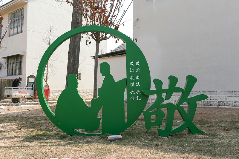 鄉(xiāng)村振興景觀設(shè)計(jì)：美麗鄉(xiāng)村標(biāo)識(shí)標(biāo)牌的設(shè)計(jì)制作思路分析 -千帆標(biāo)識(shí)，行業(yè)經(jīng)驗(yàn)15年，為400+企業(yè)或市政單位提供標(biāo)識(shí)系統(tǒng)解決方案。