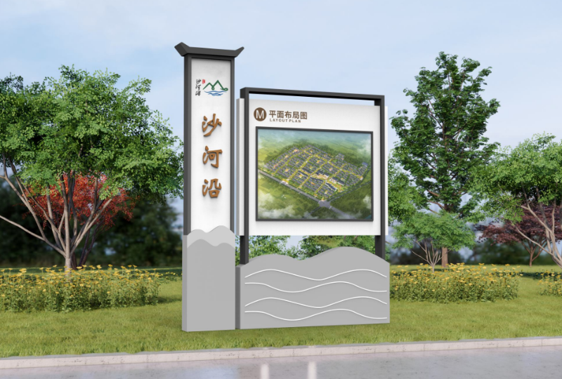 T:千帆分享：導(dǎo)視標識牌美觀性要從哪幾個方面著手？