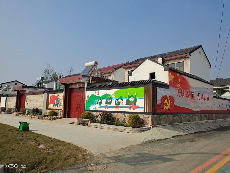 精神堡壘廠家：什么是精神堡壘？-千帆標(biāo)識，行業(yè)經(jīng)驗15年，為400+企業(yè)或市政單位提供標(biāo)識系統(tǒng)解決方案。