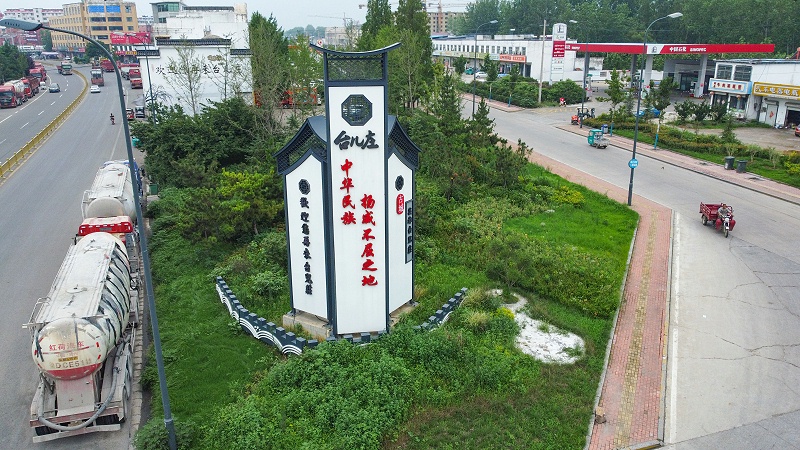標(biāo)識標(biāo)牌公司：美麗鄉(xiāng)村景觀設(shè)計-千帆標(biāo)識，行業(yè)經(jīng)驗(yàn)15年，為400+企業(yè)或市政單位提供標(biāo)識系統(tǒng)解決方案。