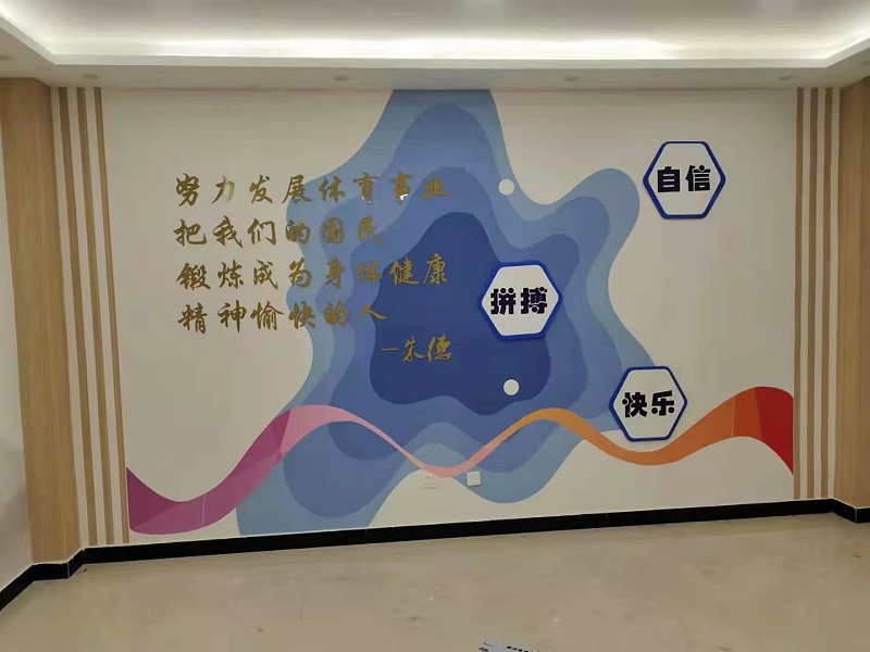 千帆分享：什么是黨建標(biāo)識牌？-千帆標(biāo)識，行業(yè)經(jīng)驗(yàn)15年，為400+企業(yè)或市政單位提供標(biāo)識系統(tǒng)解決方案。