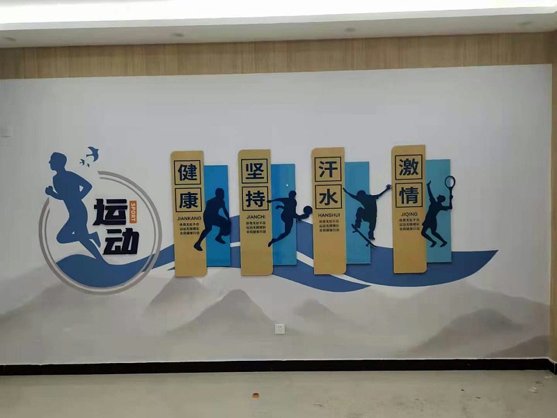 千帆分享：什么是黨建標(biāo)識牌？-千帆標(biāo)識，行業(yè)經(jīng)驗(yàn)15年，為400+企業(yè)或市政單位提供標(biāo)識系統(tǒng)解決方案。