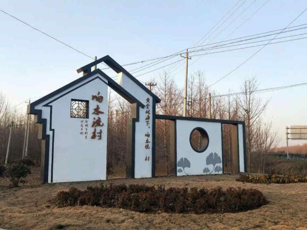精神堡壘廠家：精神堡壘標(biāo)識(shí)牌是什么-千帆標(biāo)識(shí)，行業(yè)經(jīng)驗(yàn)15年，為400+企業(yè)或市政單位提供標(biāo)識(shí)系統(tǒng)解決方案。