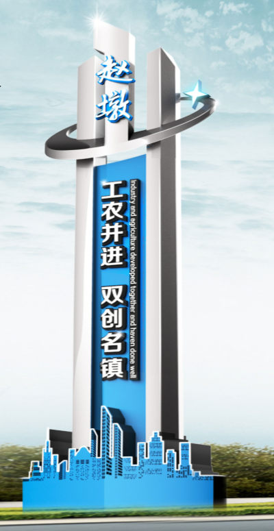 為什么要做精神堡壘它有什么作用？