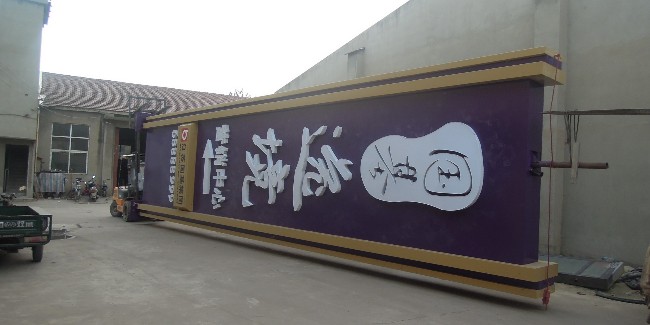 精神堡壘制作需要注意的兩大細(xì)節(jié)？