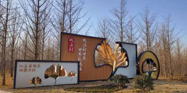精神堡壘制作廠家：徐州精神堡壘的詳細介紹