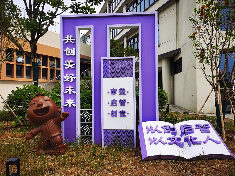 精神堡壘生產廠家：導視標牌設計制作顏色與符號的使用原則