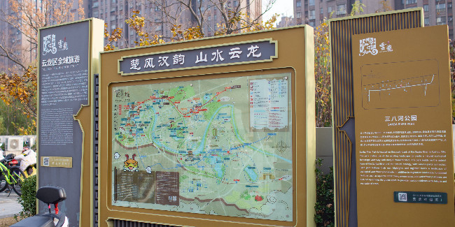 精神堡壘制作廠家：指示牌燈箱的作用及制作廠家
