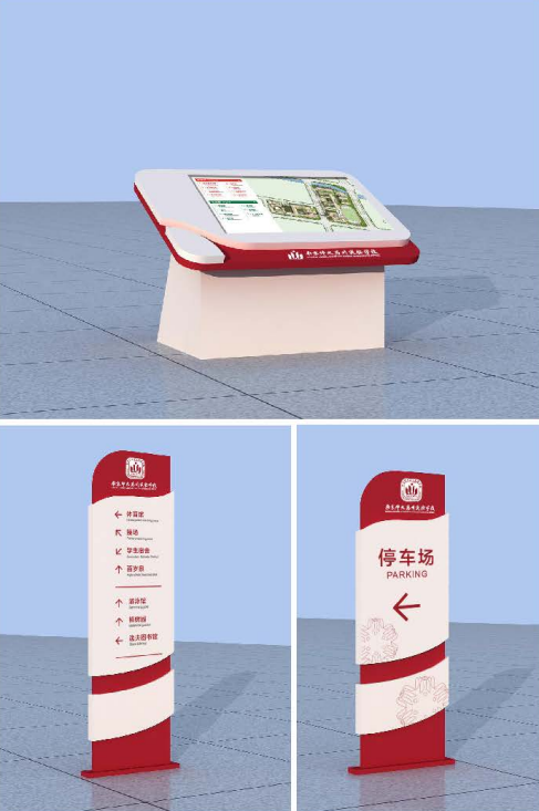 標(biāo)識設(shè)計(jì)和LOGO設(shè)計(jì)有什么區(qū)別？