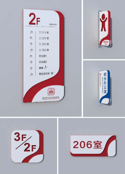 標(biāo)識設(shè)計(jì)和LOGO設(shè)計(jì)有什么區(qū)別？
