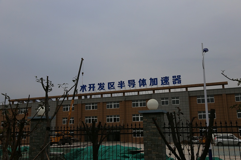 千帆分享：產(chǎn)業(yè)園區(qū)標識系統(tǒng)應(yīng)該怎么打造