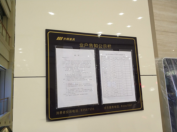 標(biāo)識標(biāo)牌公司：常見的標(biāo)識標(biāo)牌材料之亞克力-千帆標(biāo)識，行業(yè)經(jīng)驗15年，為400+企業(yè)或市政單位提供標(biāo)識系統(tǒng)解決方案。