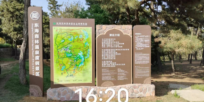 精神堡壘制作廠家：如何設(shè)計出令人耳目一新的旅游景區(qū)標(biāo)識導(dǎo)視系統(tǒng)