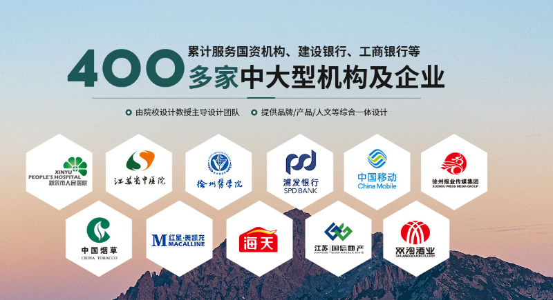 如何選擇一家標(biāo)識標(biāo)牌設(shè)計制作公司？