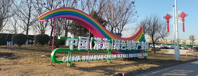 景觀雕塑設(shè)計公司：不銹鋼雕塑的優(yōu)勢-千帆標識，行業(yè)經(jīng)驗15年，為400+企業(yè)或市政單位提供標識系統(tǒng)解決方案。