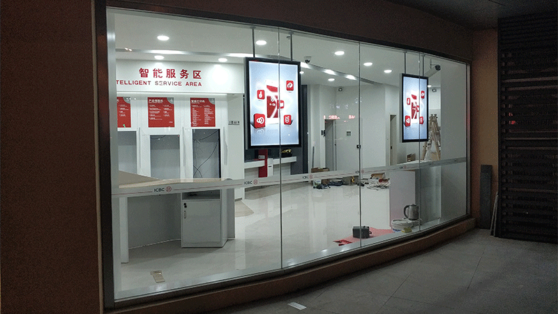 中國工商銀行門頭及標識系統(tǒng)視覺形象建設(shè)11