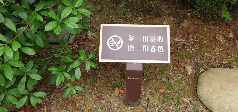 標(biāo)識(shí)公司分享：住宅小區(qū)標(biāo)識(shí)標(biāo)牌由哪些組成-千帆標(biāo)識(shí)，行業(yè)經(jīng)驗(yàn)15年，為400+企業(yè)或市政單位提供標(biāo)識(shí)系統(tǒng)解決方案。