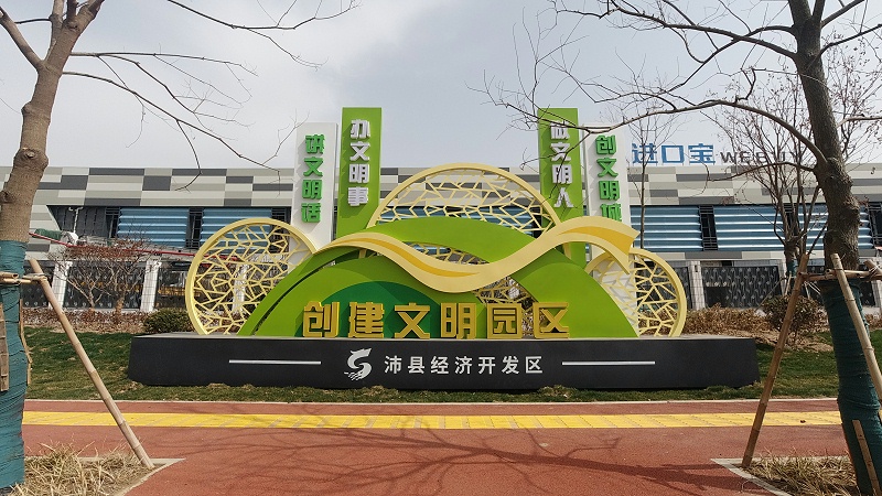 標識公司分享：標識牌的維護管理要求及注意事項-千帆標識，行業(yè)經驗15年，為400+企業(yè)或市政單位提供標識系統(tǒng)解決方案。