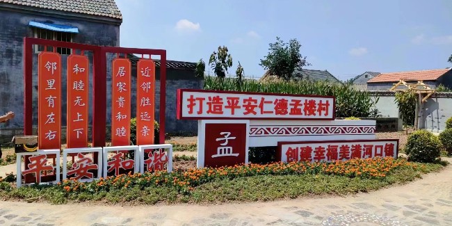 標(biāo)識設(shè)計公司：標(biāo)識設(shè)計的具體步驟