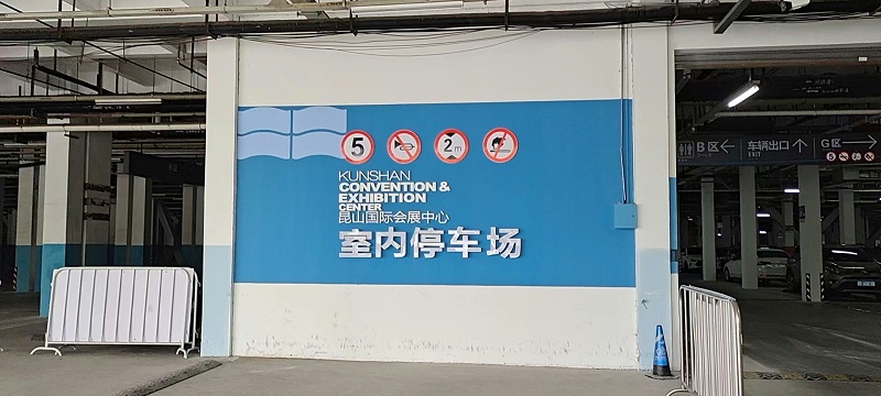 精神堡壘廠家：標(biāo)識(shí)工程施工應(yīng)該注意些什么？