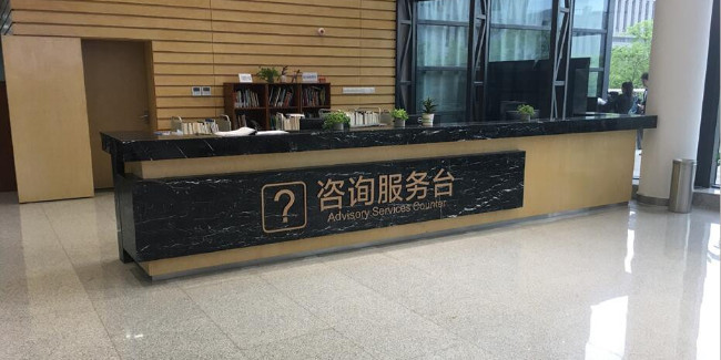 精神堡壘生產(chǎn)廠家：導(dǎo)視標(biāo)牌設(shè)計制作的原則