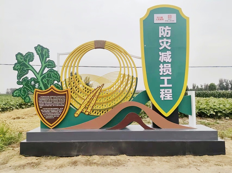 標(biāo)牌設(shè)計(jì)公司：標(biāo)識(shí)標(biāo)牌設(shè)計(jì)廠家通用的六大設(shè)計(jì)因素