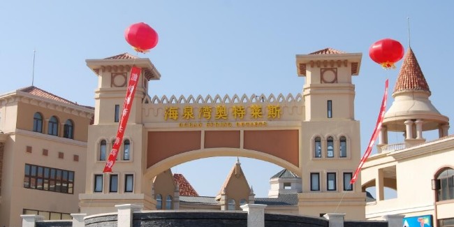 選取標識標牌設(shè)計色彩有哪些原則？