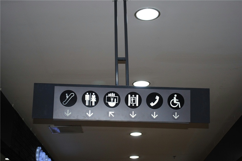 選取標(biāo)識(shí)標(biāo)牌設(shè)計(jì)色彩有哪些原則？