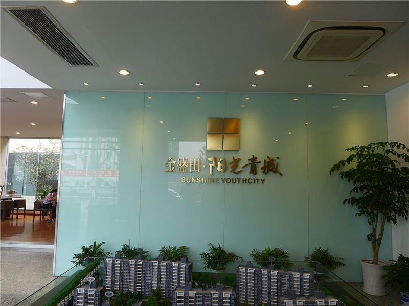 選取標(biāo)識(shí)標(biāo)牌設(shè)計(jì)色彩有哪些原則？