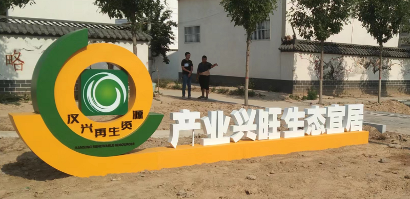 景觀雕塑設(shè)計公司：不銹鋼雕塑怎么做才會讓人滿意-千帆標(biāo)識，行業(yè)經(jīng)驗15年，為400+企業(yè)或市政單位提供標(biāo)識系統(tǒng)解決方案。