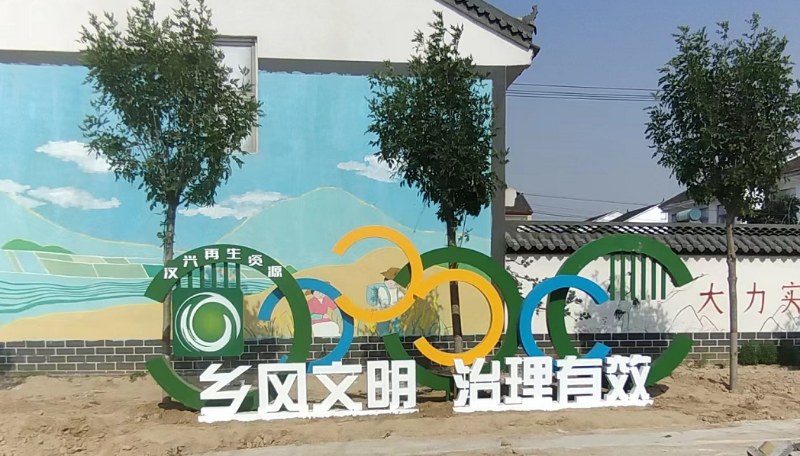 景觀雕塑廠家：公園卡通雕塑材料及擺放原則-千帆標識，行業(yè)經(jīng)驗15年，為400+企業(yè)或市政單位提供標識系統(tǒng)解決方案。