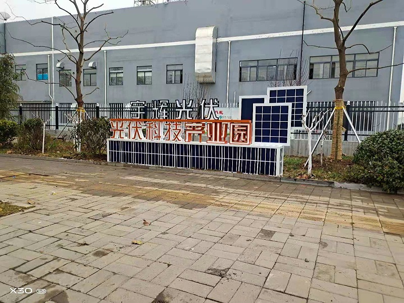 不銹鋼雕塑經(jīng)常使用什么樣的焊接工藝？