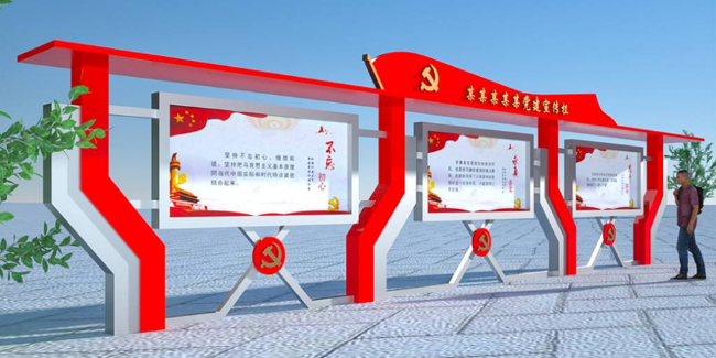 宣傳欄有哪些優(yōu)勢(shì)？