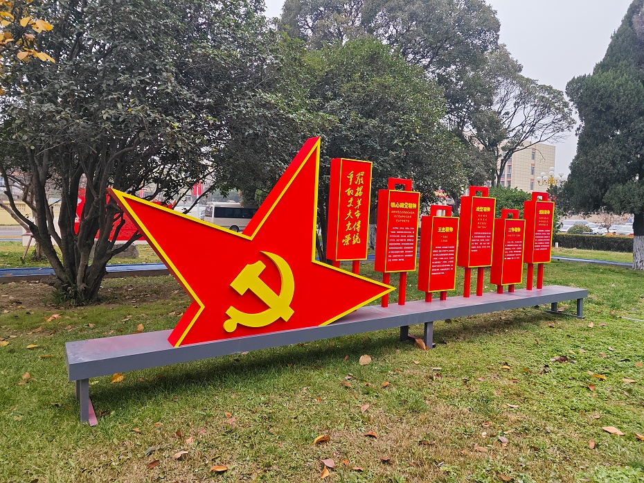 小品加工,小品生產(chǎn),小品安裝,小品制作企業(yè),小品設(shè)計(jì)哪家好