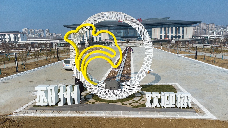 標(biāo)識(shí)標(biāo)牌制作,精神堡壘廠家,景觀雕塑設(shè)計(jì),企業(yè)文化建設(shè)公司,美麗鄉(xiāng)村文化建設(shè)