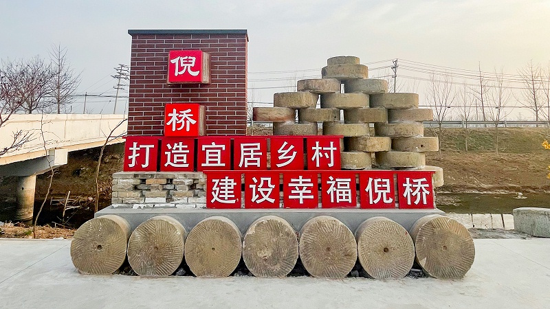 標(biāo)識公司分享：村容村貌提升：扎實(shí)推進(jìn)農(nóng)村廁所革命-千帆標(biāo)識，行業(yè)經(jīng)驗(yàn)15年，為400+企業(yè)或市政單位提供標(biāo)識系統(tǒng)解決方案。