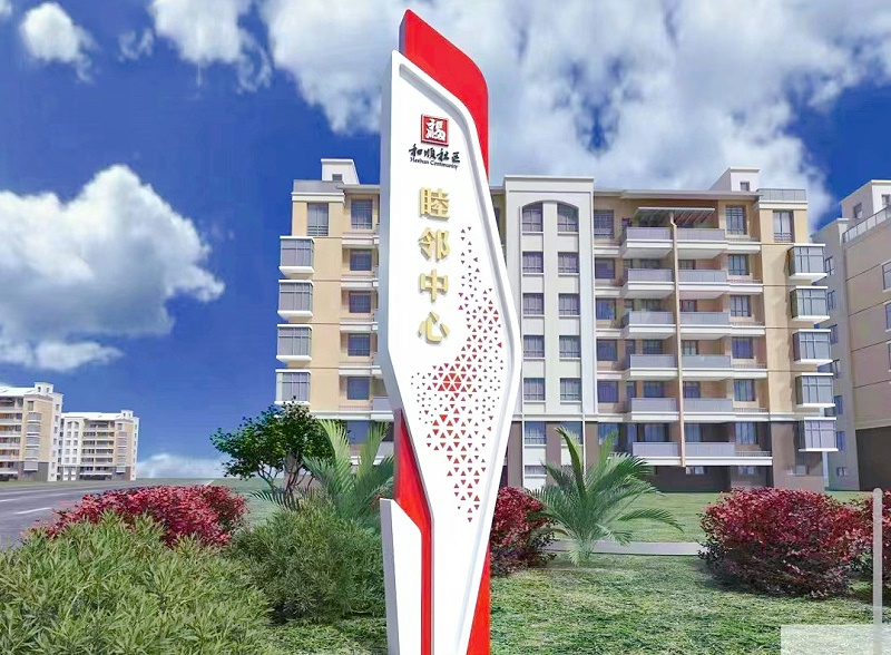 你知道什么是標識標牌嗎？為什么要有標識標牌呢？