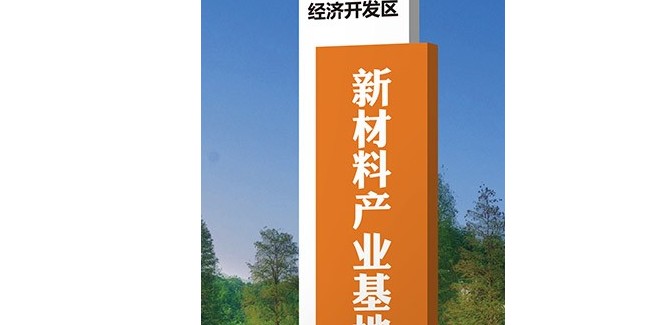 干貨分享精神堡壘的詳細制作流程