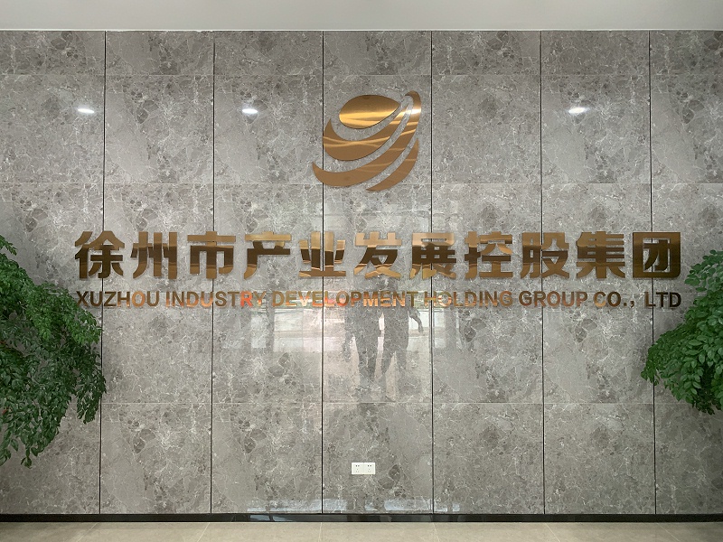 標識牌,標識設(shè)計,標識制作,標識廠家