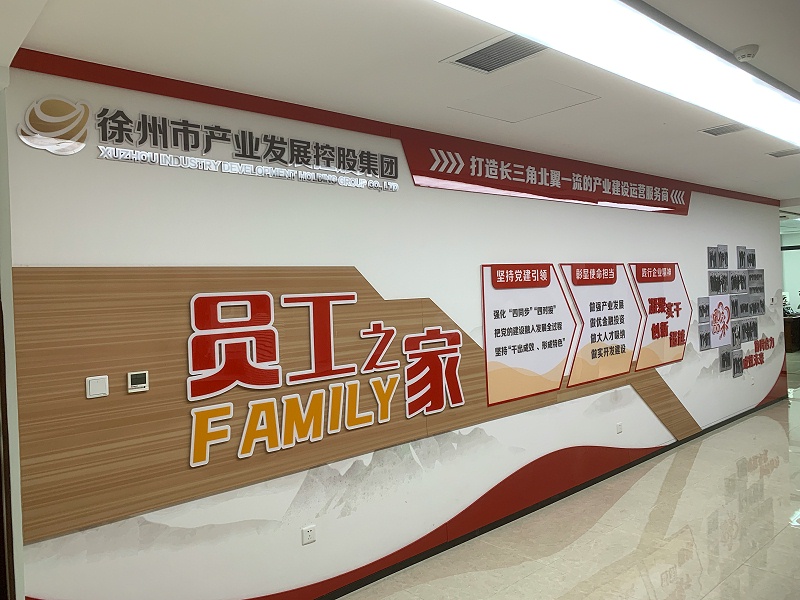 標識牌,標識設(shè)計,標識制作,標識廠家