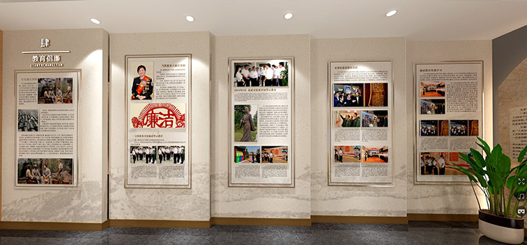 黨建企業(yè)文化墻制作設計公司選哪家更專業(yè)？