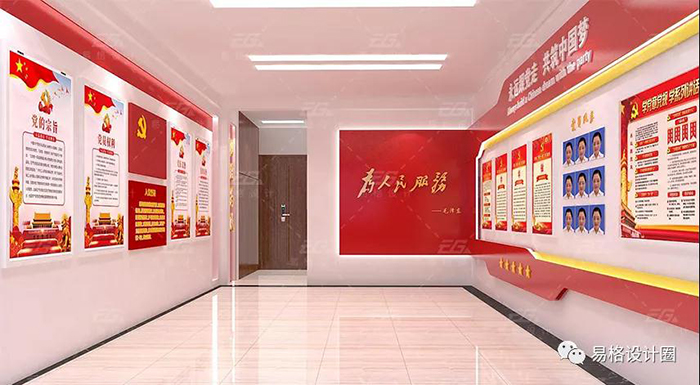 如何以黨建文化做引擎，打造墻面文化-2